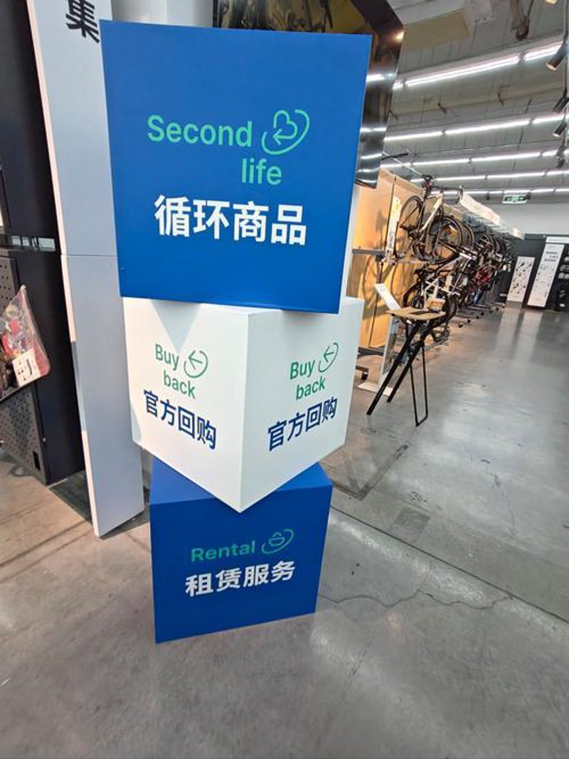 篮球:一项永不言败的运动